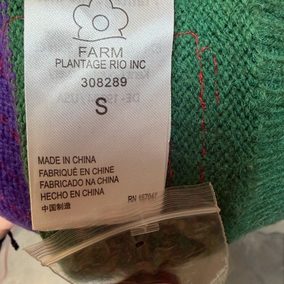 FARM Rio Colorblocked Sequin-Embroidered Cardigan—NWOT Size Small sold out - Picture 15 of 16